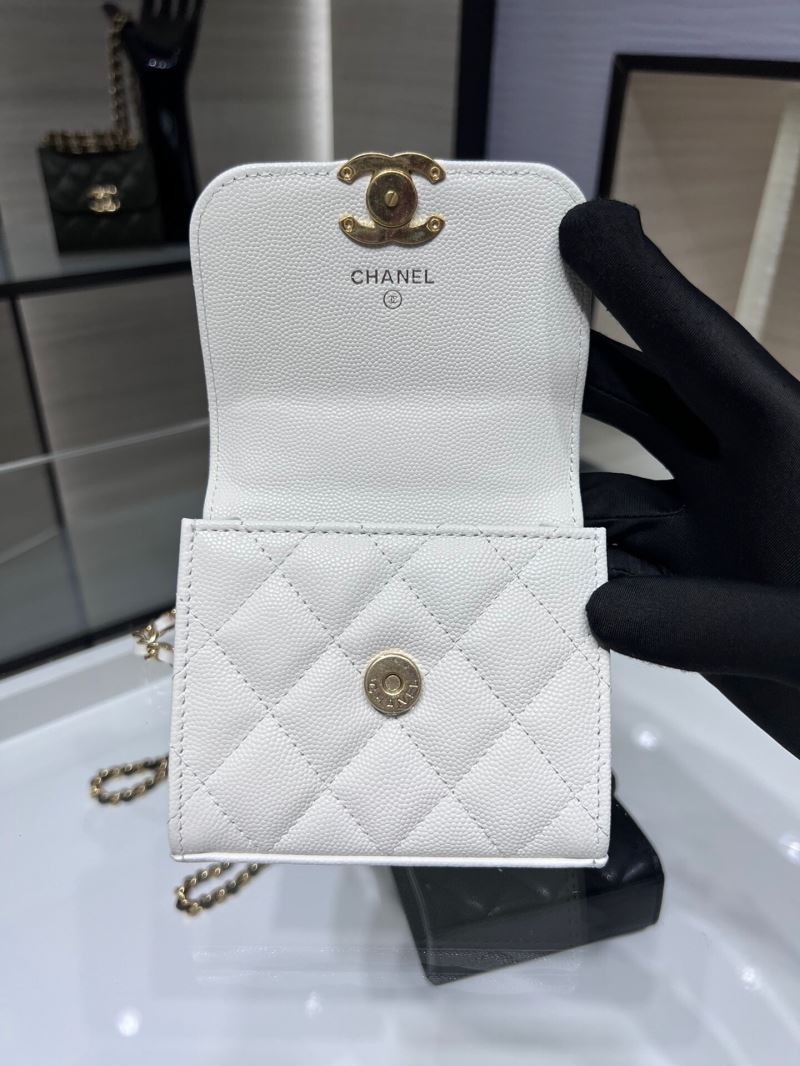 Chanel Stachel Bags